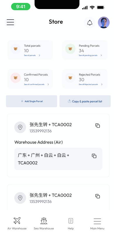 How it works demonstration